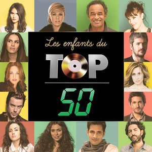 Désir désir (Les enfants du Top 50)