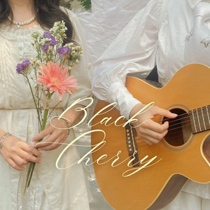 ช่วยบอกที (please tell me)