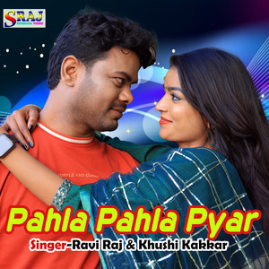 Pahla Pahla Pyar