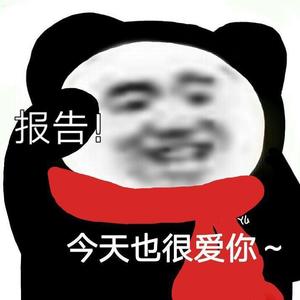 爱的恰恰 (女声版)