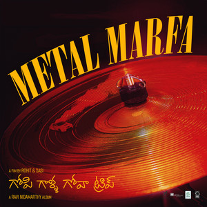 Metal Marfa (From