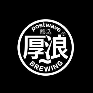 厚浪Postwave