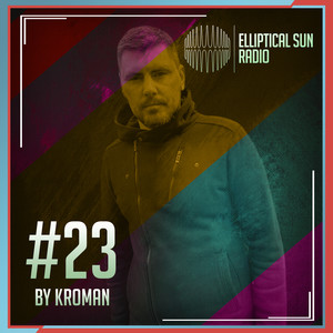 Now We Know (ESRD23)