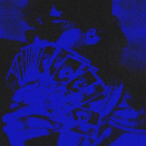 סקאמים (feat. General Shepherd) (Explicit)