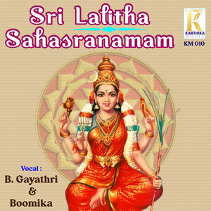 Sri Lalitha Sahasranamam