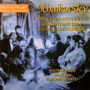 Tchaikovsky String Quartets Nos. 1,2 &3 (2CDs)