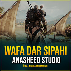 Wafa Dar Sipahi