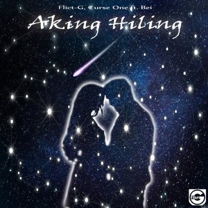 Aking Hiling(Feat. Bei)