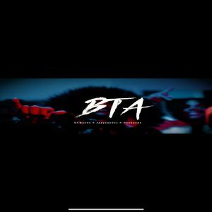 Belt To Ass (feat. Deebandz & Jaaybandzz) (Explicit)