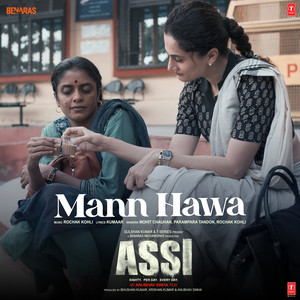 Mann Hawa (From 