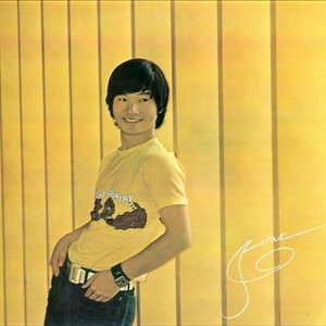 사랑하는 마음 (热恋的心)