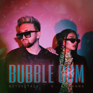 Bubble Gum