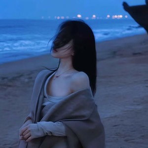 The Truth That You Leave (DJ版)