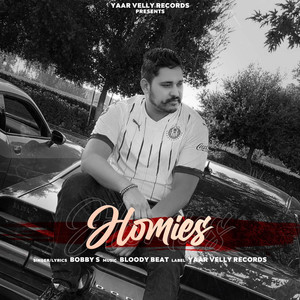 Homies (Explicit)