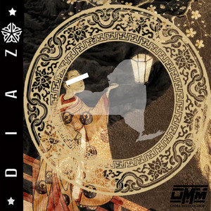 Off the Gate (Explicit)