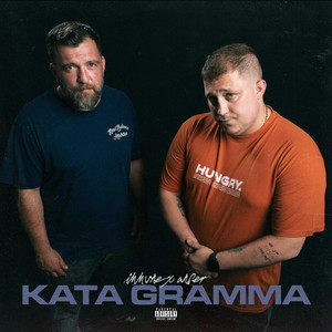 Kata Gramma (Explicit)