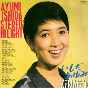 ガムとチョコ <ボーナス・トラック>