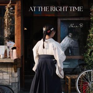 Peace (feat. J.Rovia & づちゃん)