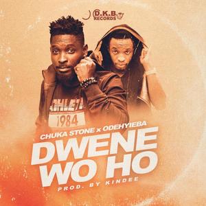 Dwen woho (feat. Odehyieba)