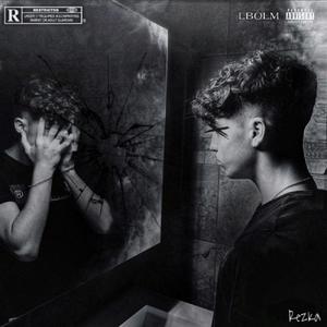 Lettre à une déesse #2(feat. Lvz) (Explicit)