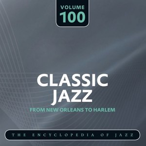 Cradle of Love (Ver.1)