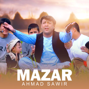 Mazar