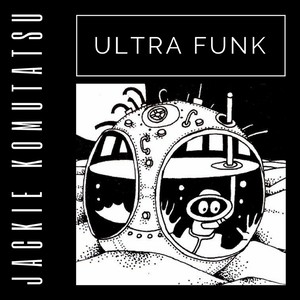 Ultra Funk