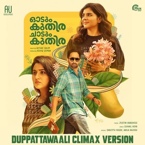 Duppattawaali Climax Version (From