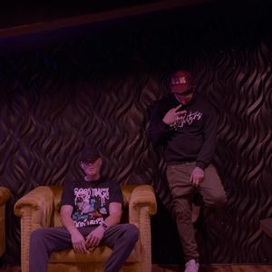 Wanna Try (Explicit)