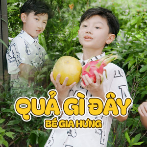 Quả Gì Đây