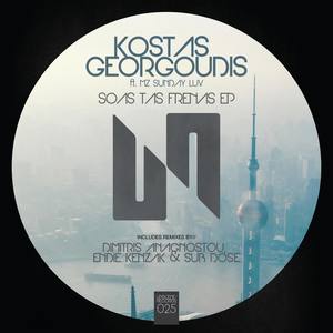 Soas Tas Frenas feat Mz Sunday Luv (Original Mix)