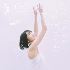 曾沛慈_韦礼安《今天阳光就是特别耀眼特别和谐》[MP3_LRC]_MP3免费下载