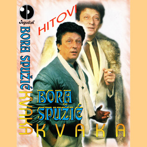 O kako sam pozeleo tebe