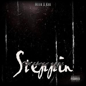 Steppin on dese opps (feat. Luh Khi) (Explicit)