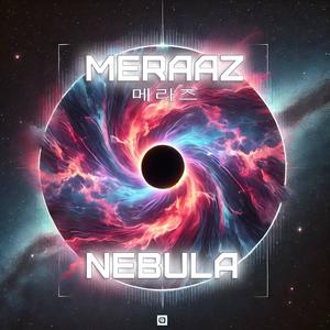 Nebula (Explicit)
