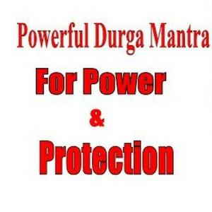 Durga Mantra 108 Chant