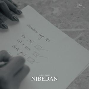 Nibedan