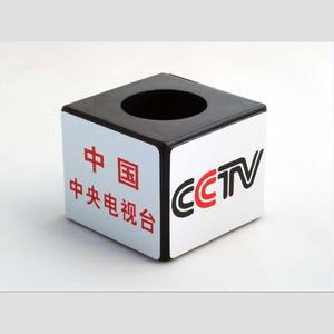 CCTV Advertising Music