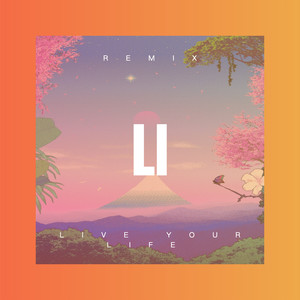 神仙水咚咚咚 (Remix)