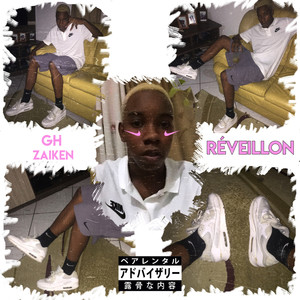 Réveillon (Explicit)