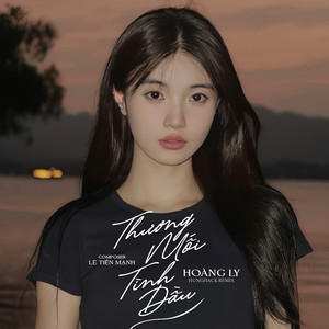 Thương Mối Tình Đầu (Hunghack Remix)