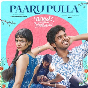 Paaru Pulla