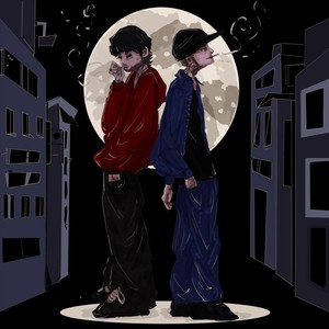 No Te Veo (feat. Sicky Dead)