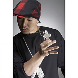 I Love This Game (feat. 237, The Note) (프리스타일 2006 게임 타이틀곡)