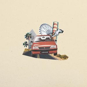 낙원(feat. Son Simba & DJ Hood) (乐园)