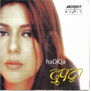 Hadiqa Kiani - Mushkil
