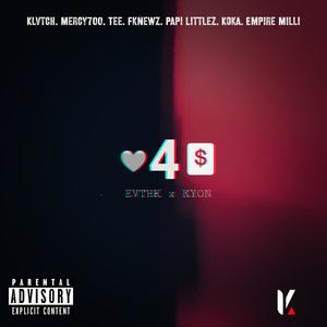 L4S (Luv4Sale) [Explicit]