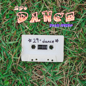 29+ Dance