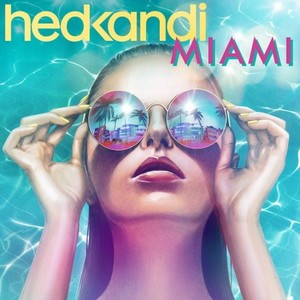 Need Me (remix|Brett Gould Remix)