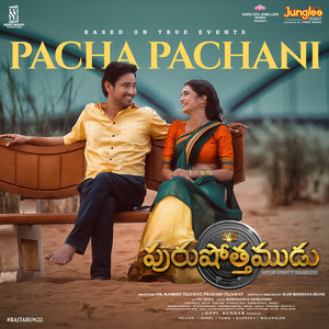 Pacha Pachani (From "Purushothamudu")